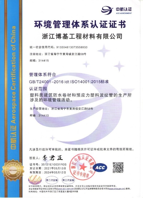 图片8