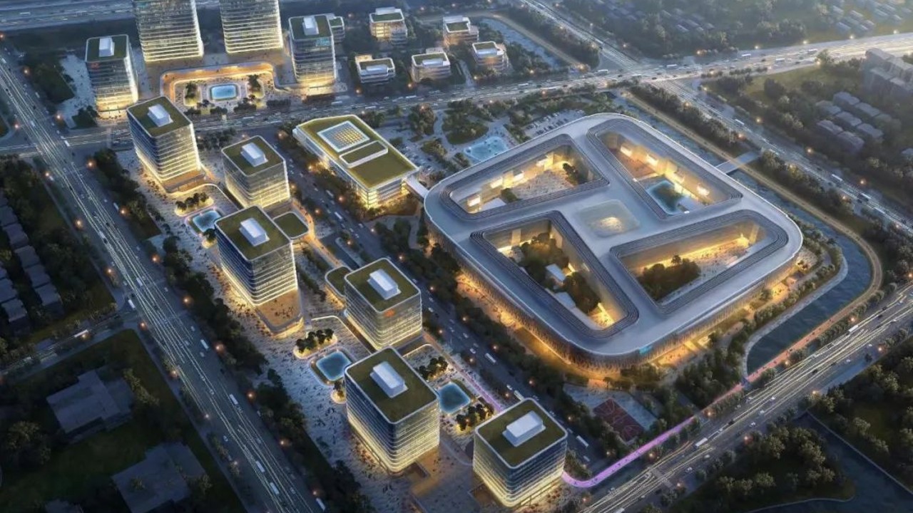 Штаб квартира промышленного парка электронной коммерции Cainiao Jingu